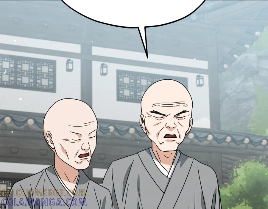 我爸太强了！ - 第215话 龙龙的委屈 - 第129张图