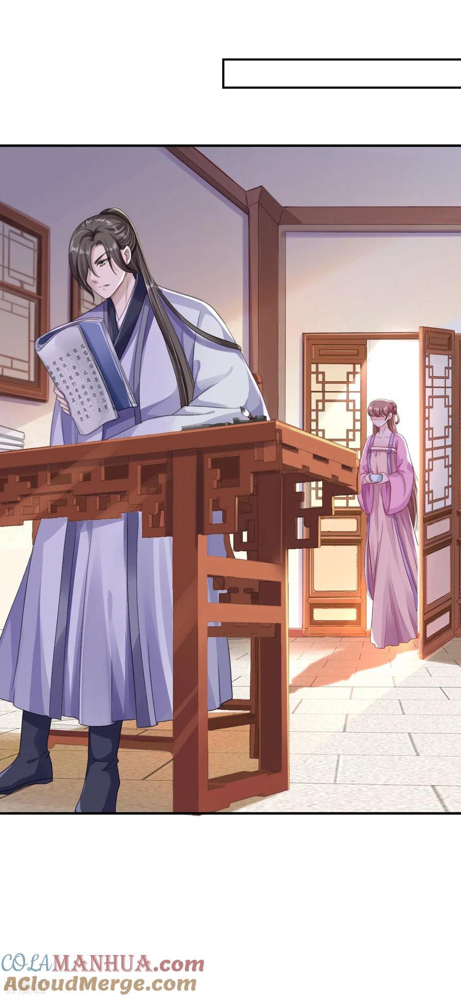 《步步毒谋：血凰归来》第21话 含住她指尖 第27页