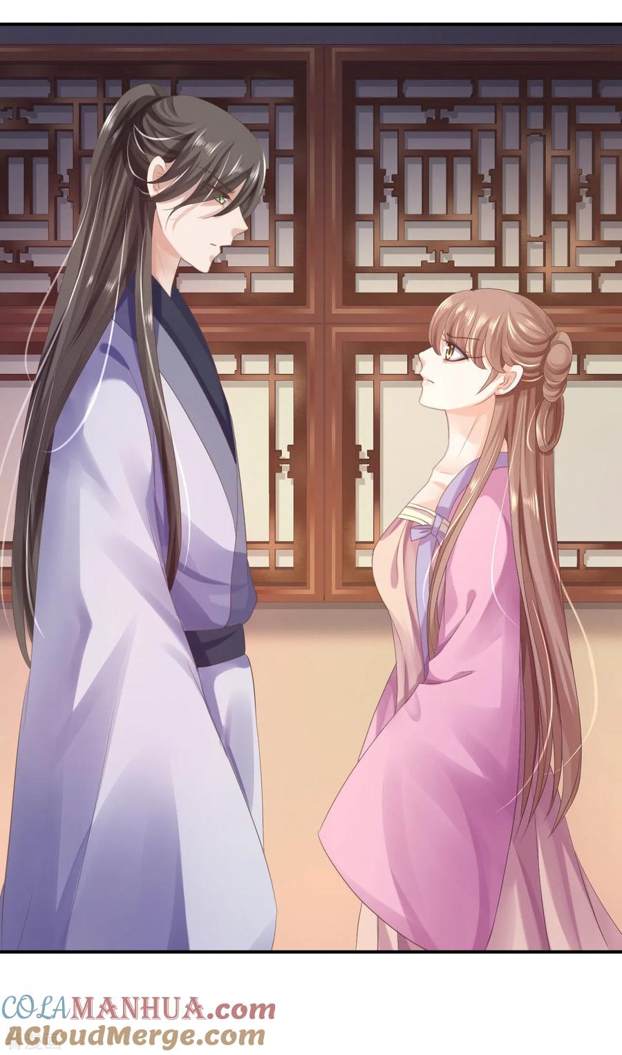 《步步毒谋：血凰归来》第21话 含住她指尖 第19页