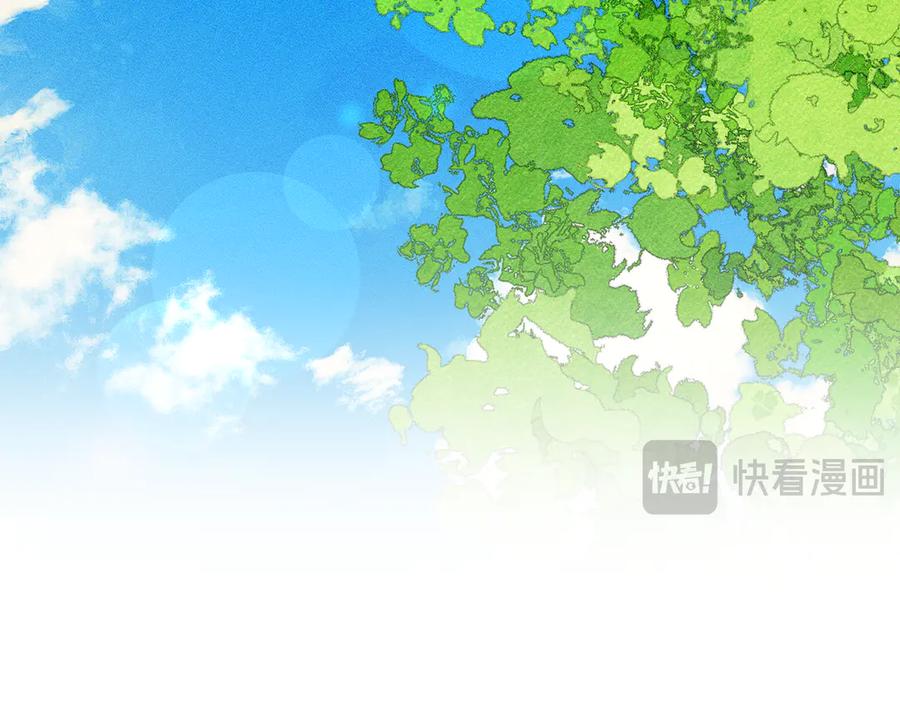 《驯养满级怪物》第23话 少女的思念 第154页