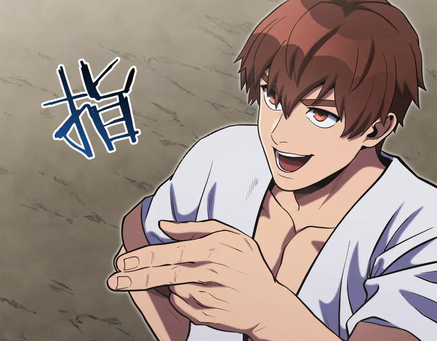 重启地下城 第229话 真正的世界树 第96页