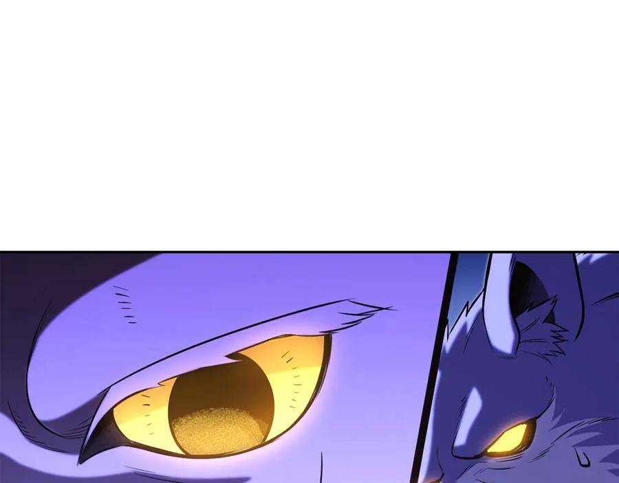重启地下城 第229话 真正的世界树 第86页