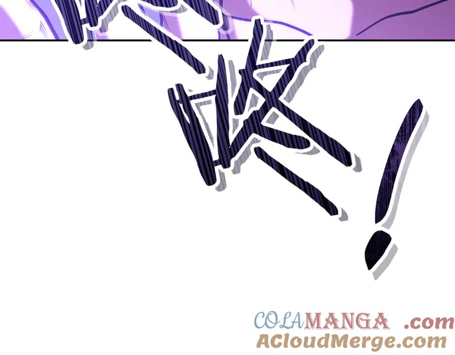 重启地下城 第229话 真正的世界树 第85页