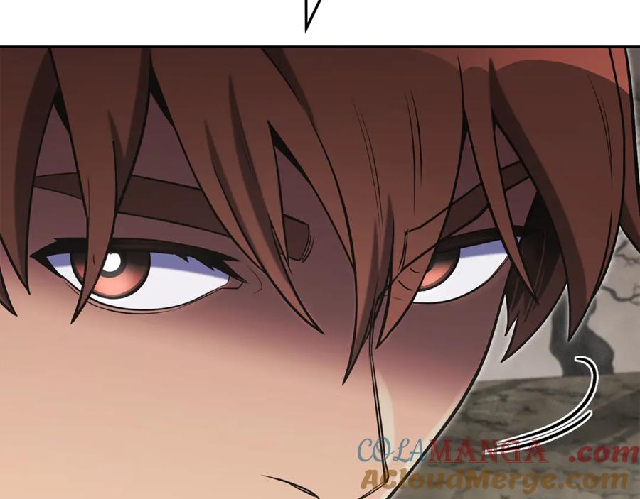 重启地下城 第229话 真正的世界树 第77页