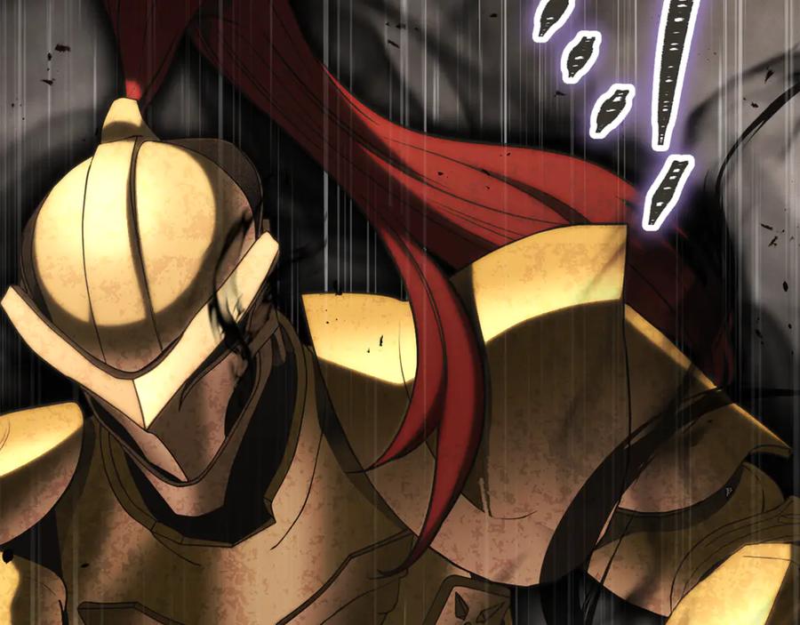 重启地下城 第229话 真正的世界树 第12页