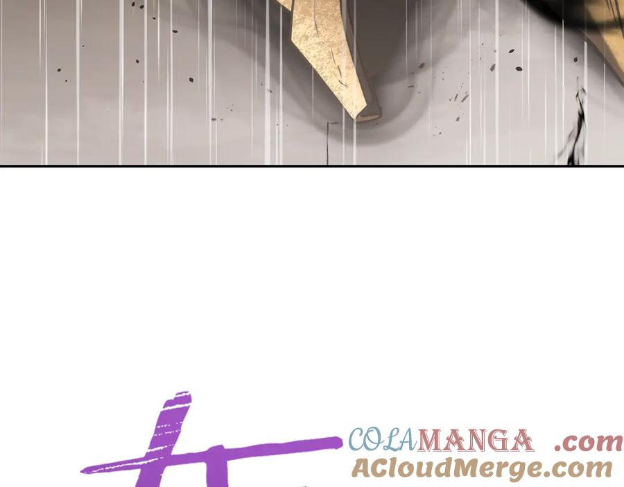 重启地下城 第229话 真正的世界树 第21页