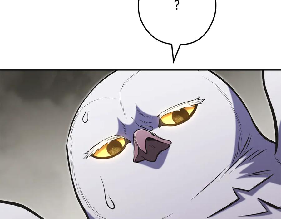 重启地下城 第229话 真正的世界树 第79页