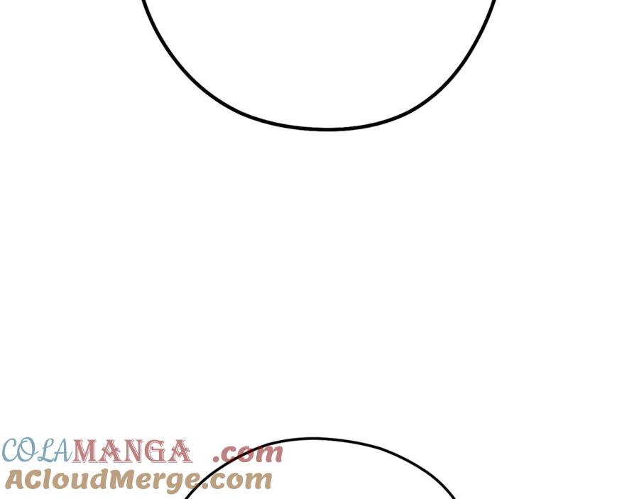 重启地下城 第243话 大起大落 第177页