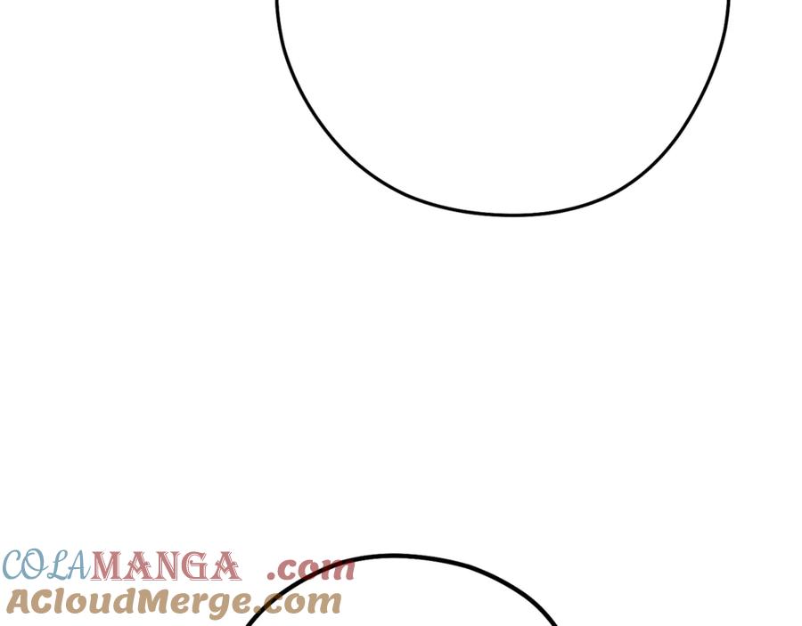 重启地下城 第243话 大起大落 第173页