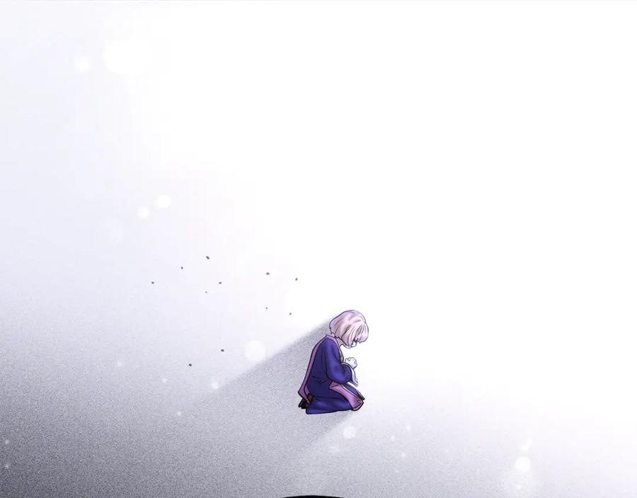 重启地下城 第243话 大起大落 第238页