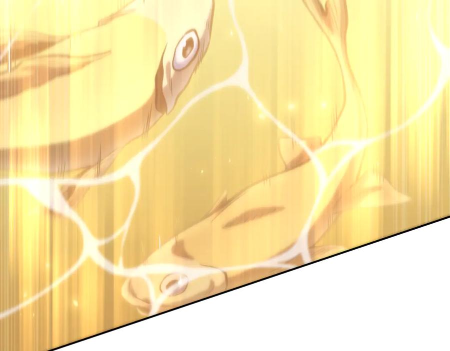 重启地下城 第253话 猎杀人类的魔女 第178页