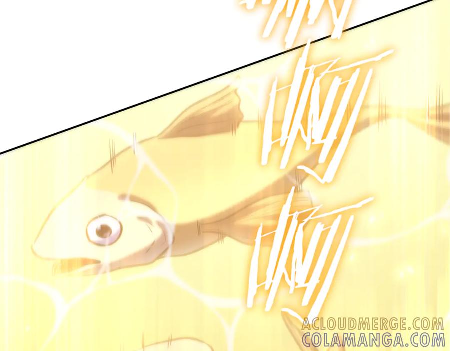 重启地下城 第253话 猎杀人类的魔女 第177页