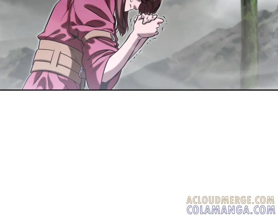 重启地下城 第253话 猎杀人类的魔女 第165页