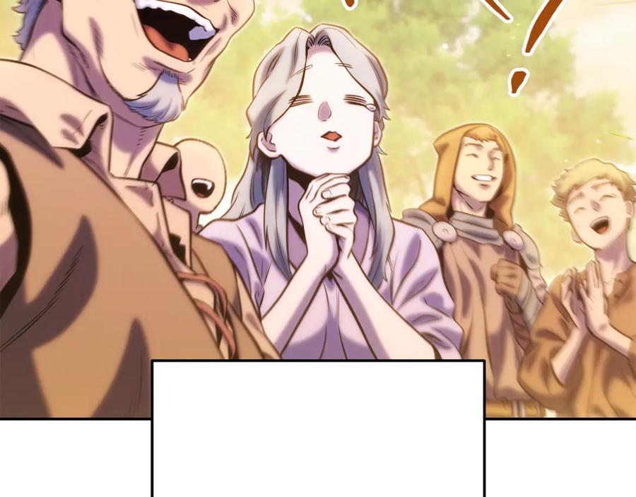 重启地下城 第253话 猎杀人类的魔女 第182页