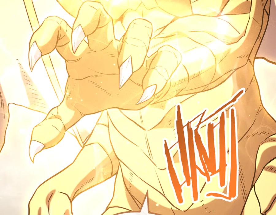 重启地下城 第253话 猎杀人类的魔女 第172页
