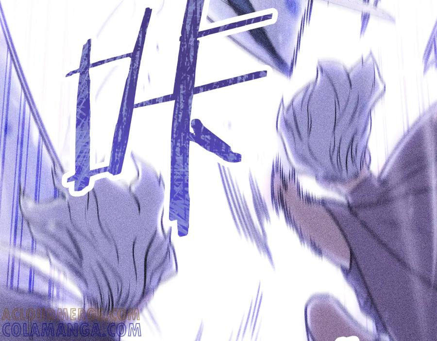 重启地下城 第257话 快把咒语念出来 第113页