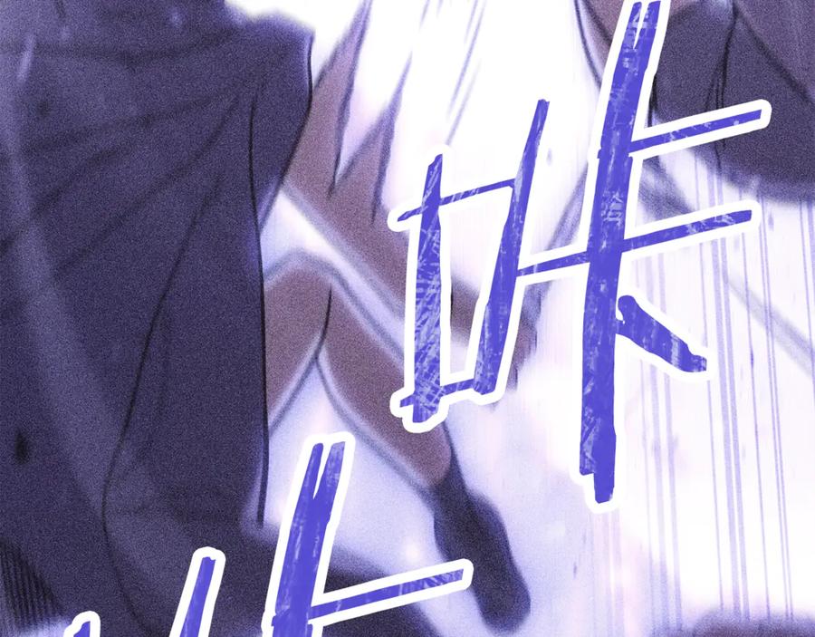 重启地下城 第257话 快把咒语念出来 第114页