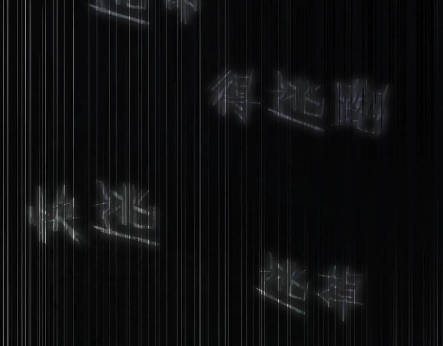 《一键三连后，我无敌了》第4话 遇BOSS怪物 第56页