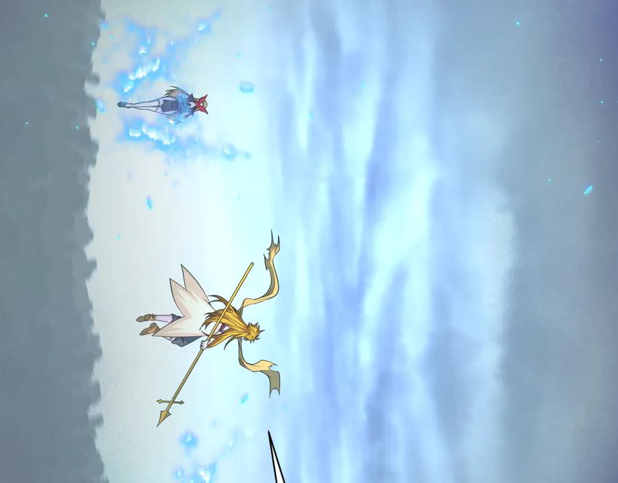 全球诡异时代 第430话 扶桑篇-暗杀林风！ 第16页