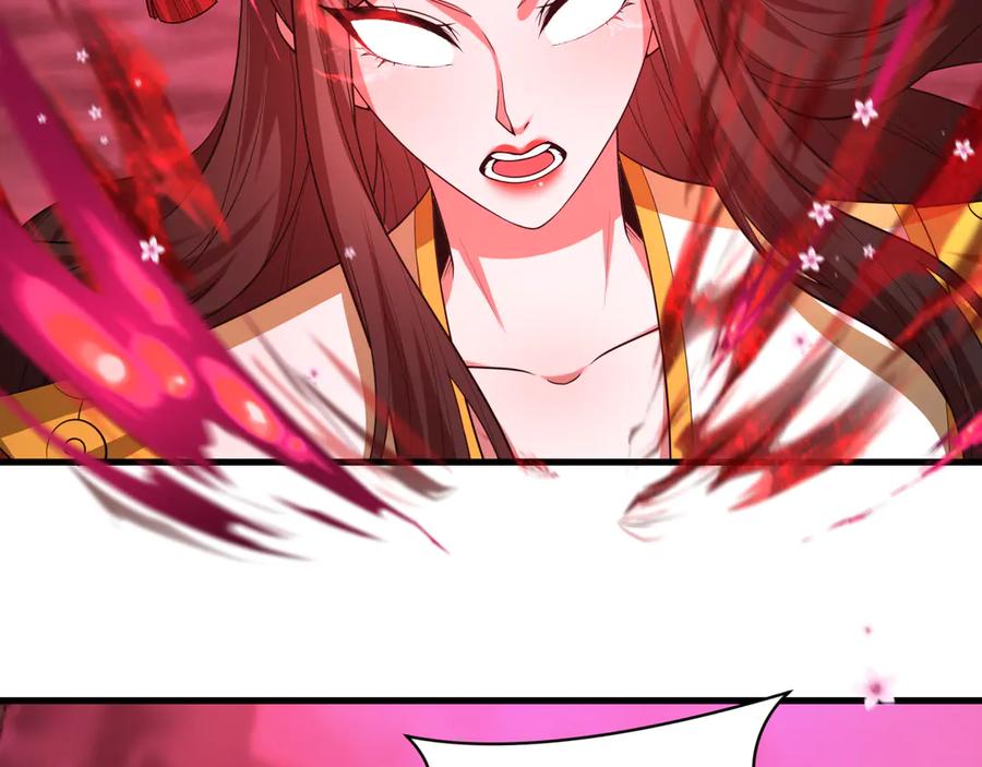 全球诡异时代 第450话 扶桑篇-迎亲鬼出现！ 第168页