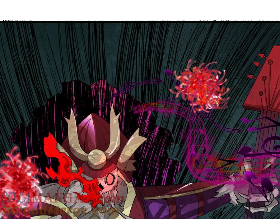 全球诡异时代 第450话 扶桑篇-迎亲鬼出现！ 第137页