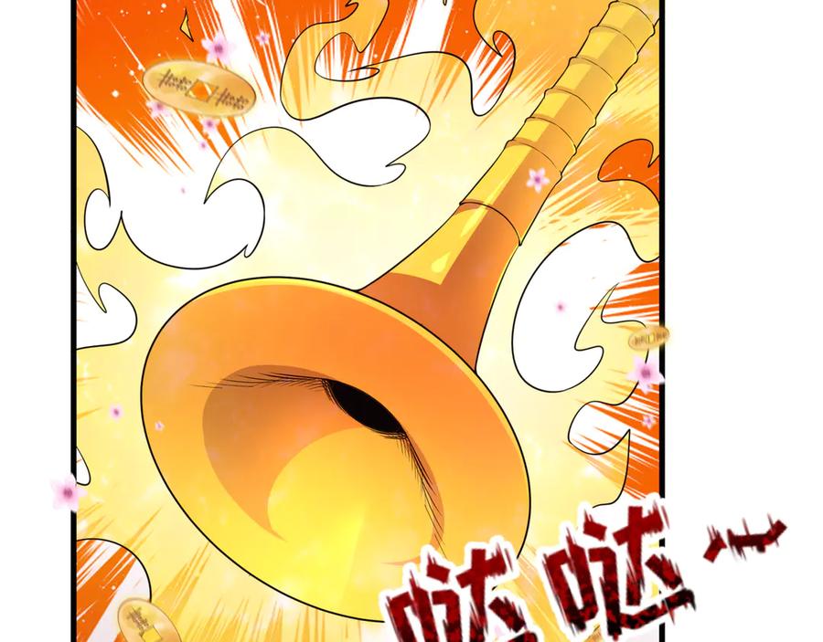 全球诡异时代 第450话 扶桑篇-迎亲鬼出现！ 第171页