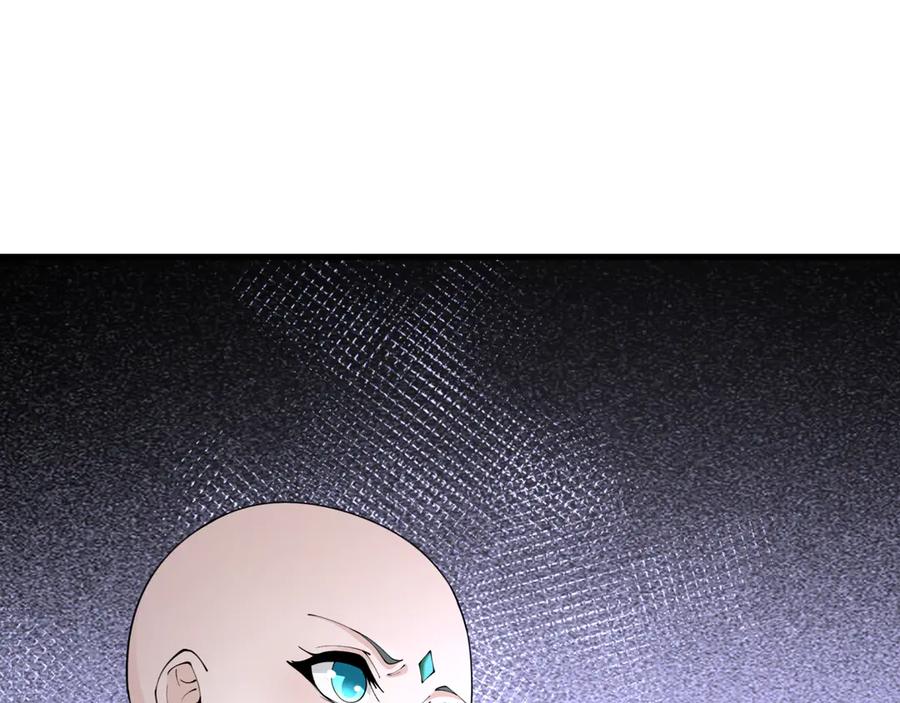 全球诡异时代 第450话 扶桑篇-迎亲鬼出现！ 第186页