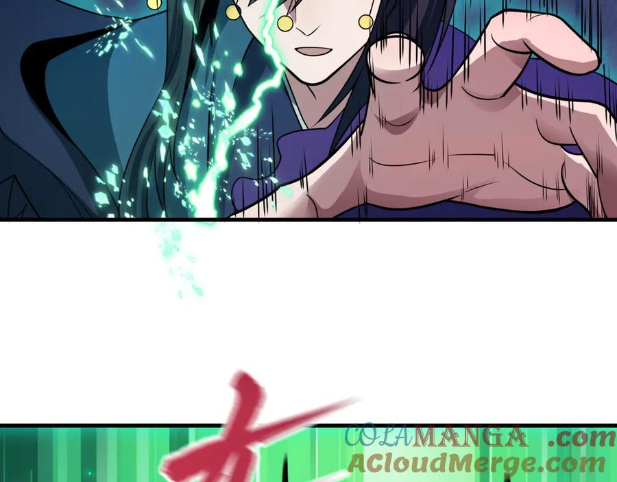 全球诡异时代 第450话 扶桑篇-迎亲鬼出现！ 第157页