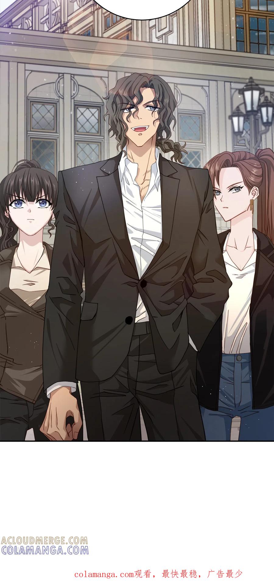 《四分之一的秘密》第46话 想你 第37页