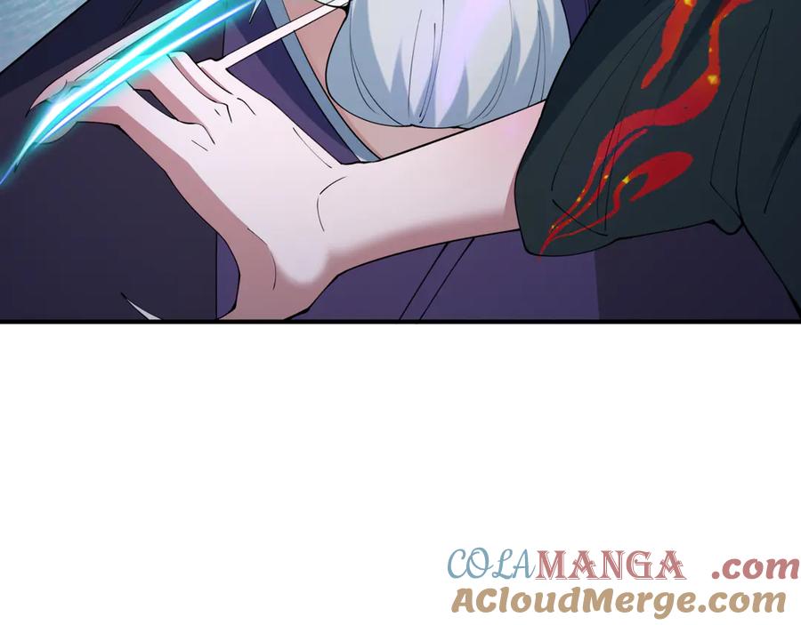 全球诡异时代 第458话 扶桑篇-京都重演！ 第69页