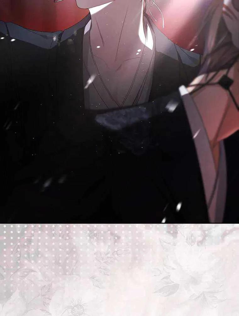 《得了不出道就会死的病》第46话 第19页