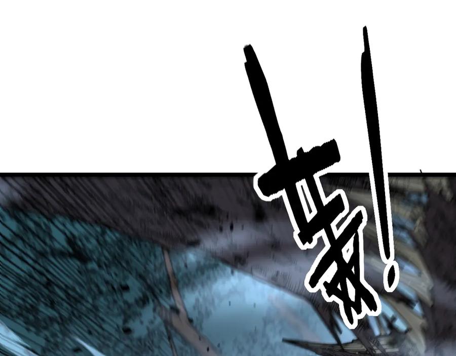 老蛇修仙传（蛇祖） 第46话 越界作战天赋显 第140页
