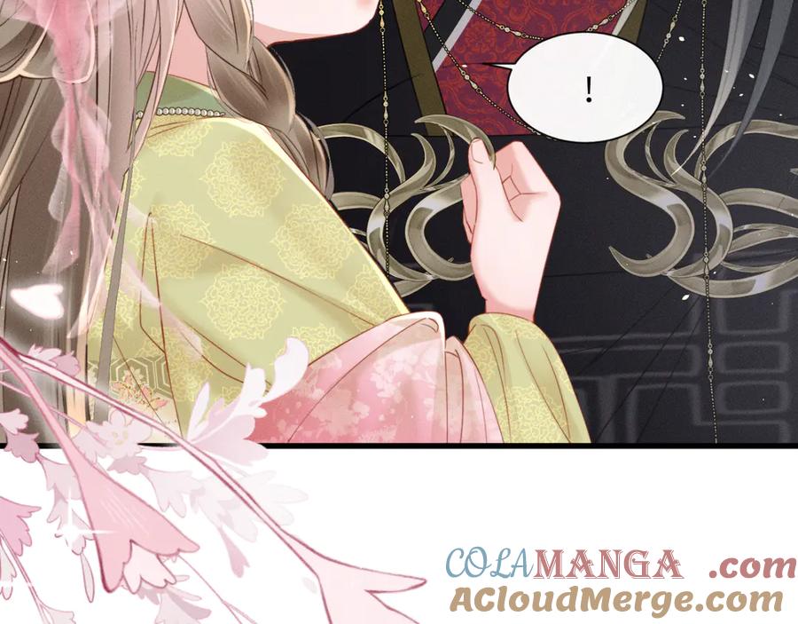 暴君一家靠听她心声续命 第45话 不许动她！ 第25页