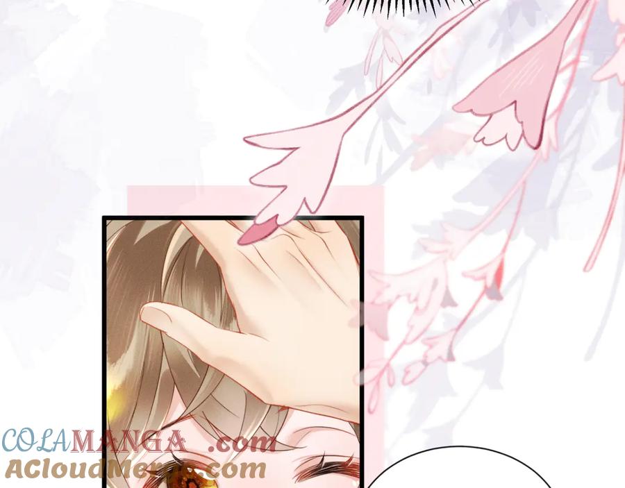暴君一家靠听她心声续命 第45话 不许动她！ 第21页