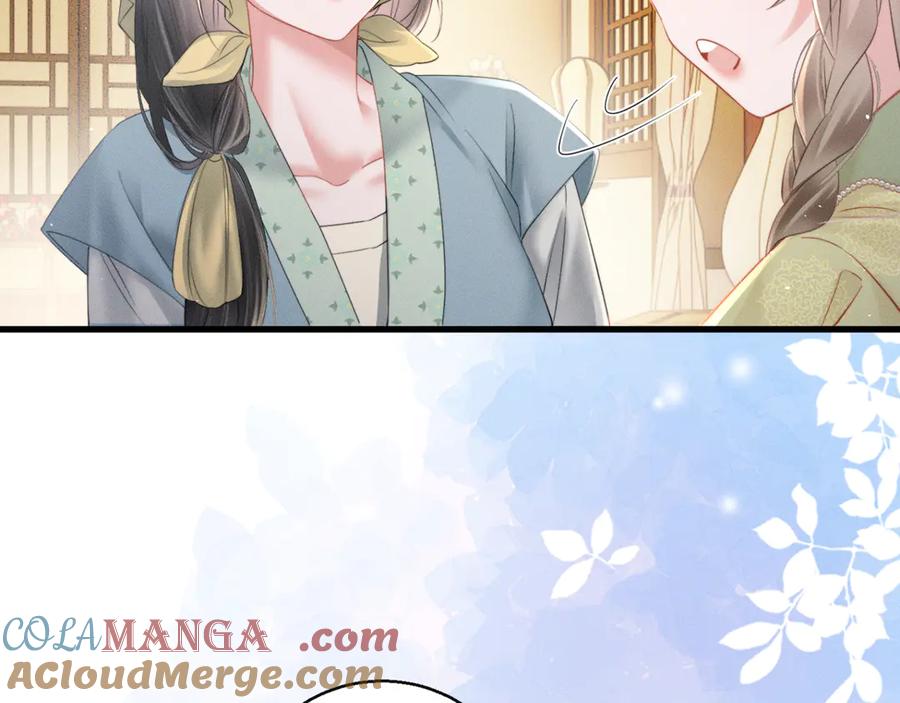 暴君一家靠听她心声续命 第46话 神医有事相求 第89页