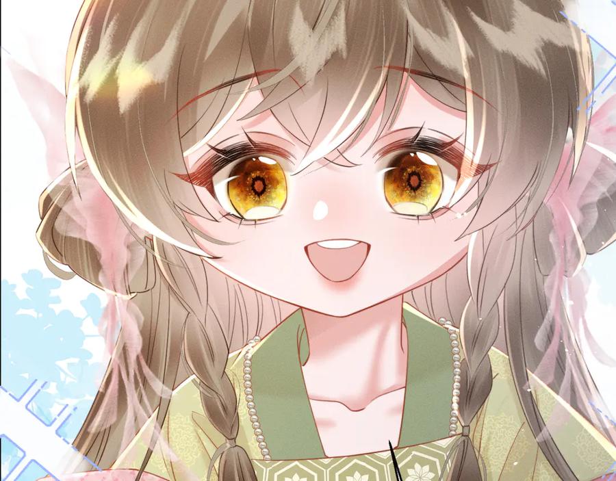 暴君一家靠听她心声续命 第46话 神医有事相求 第96页