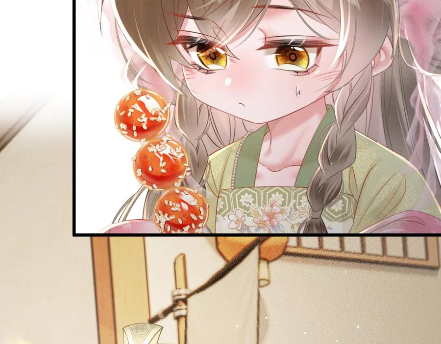 暴君一家靠听她心声续命 第46话 神医有事相求 第67页