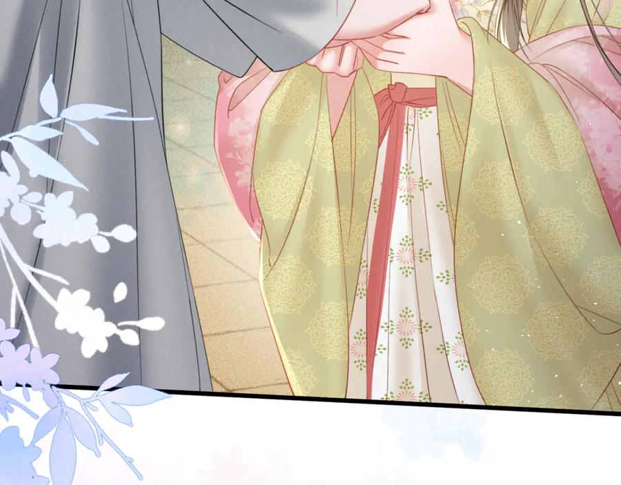 暴君一家靠听她心声续命 第46话 神医有事相求 第94页