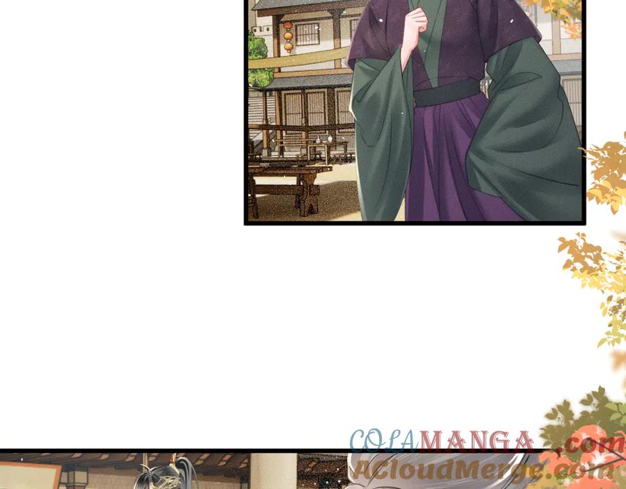暴君一家靠听她心声续命 第46话 神医有事相求 第61页