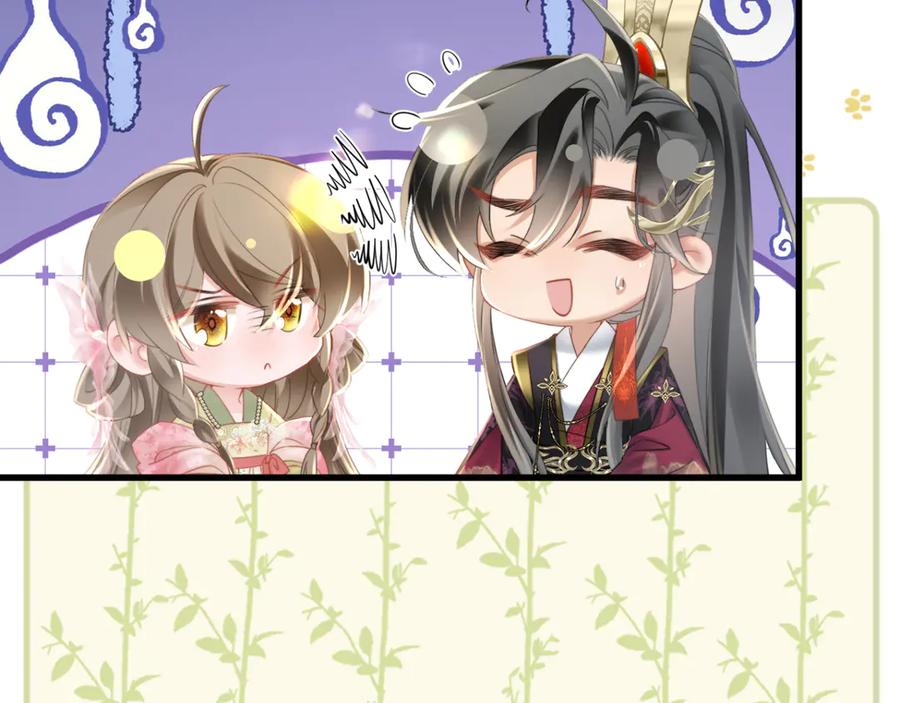 暴君一家靠听她心声续命 第46话 神医有事相求 第103页
