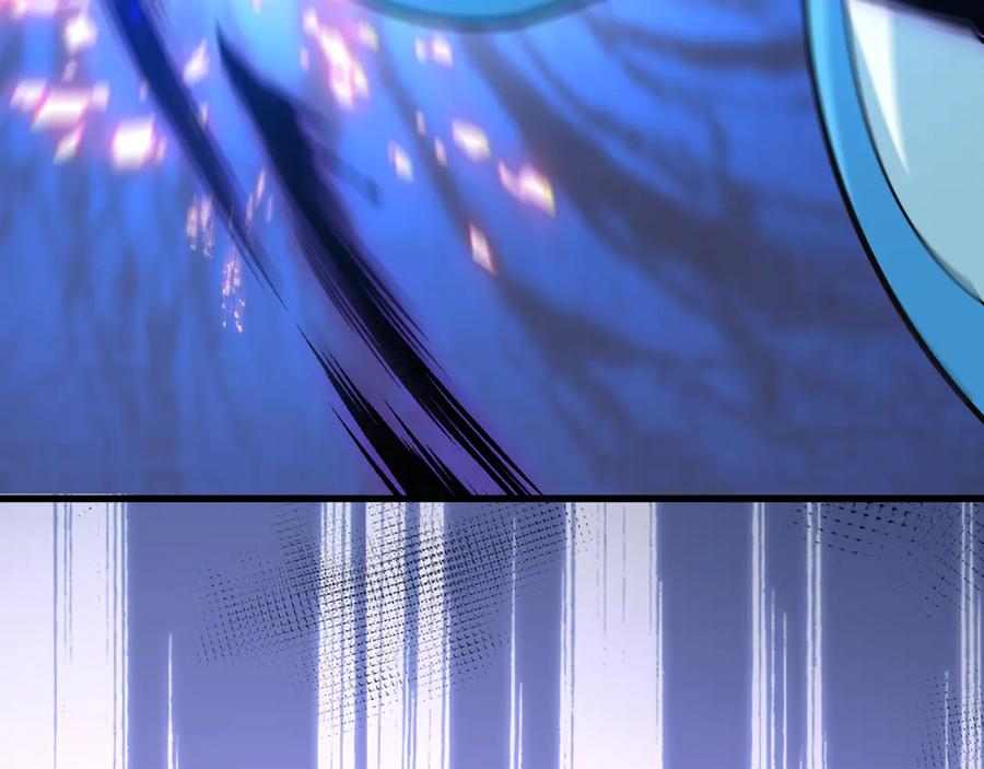 全球诡异时代 第484话 扶桑篇-黑化三人组！ 第90页
