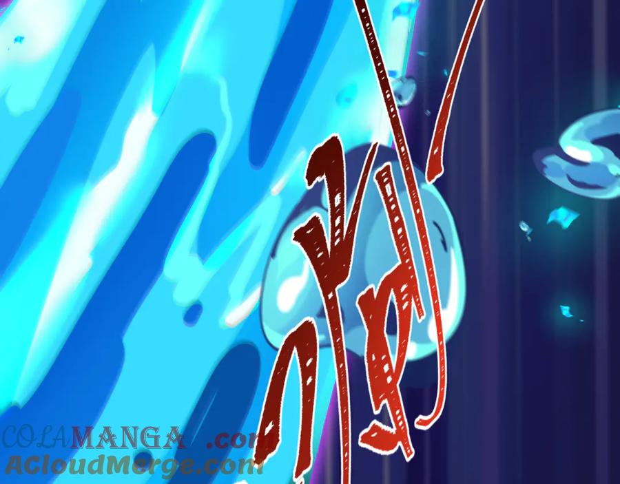 全球诡异时代 第484话 扶桑篇-黑化三人组！ 第85页