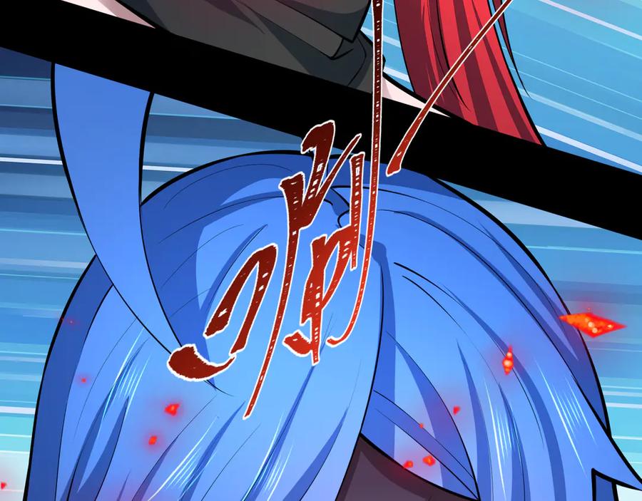 全球诡异时代 第484话 扶桑篇-黑化三人组！ 第43页