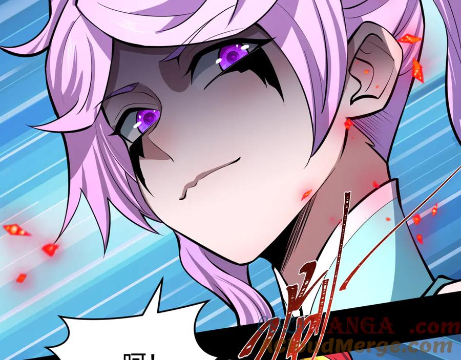 全球诡异时代 第484话 扶桑篇-黑化三人组！ 第41页