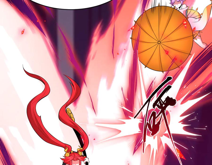 全球诡异时代 第484话 扶桑篇-黑化三人组！ 第55页