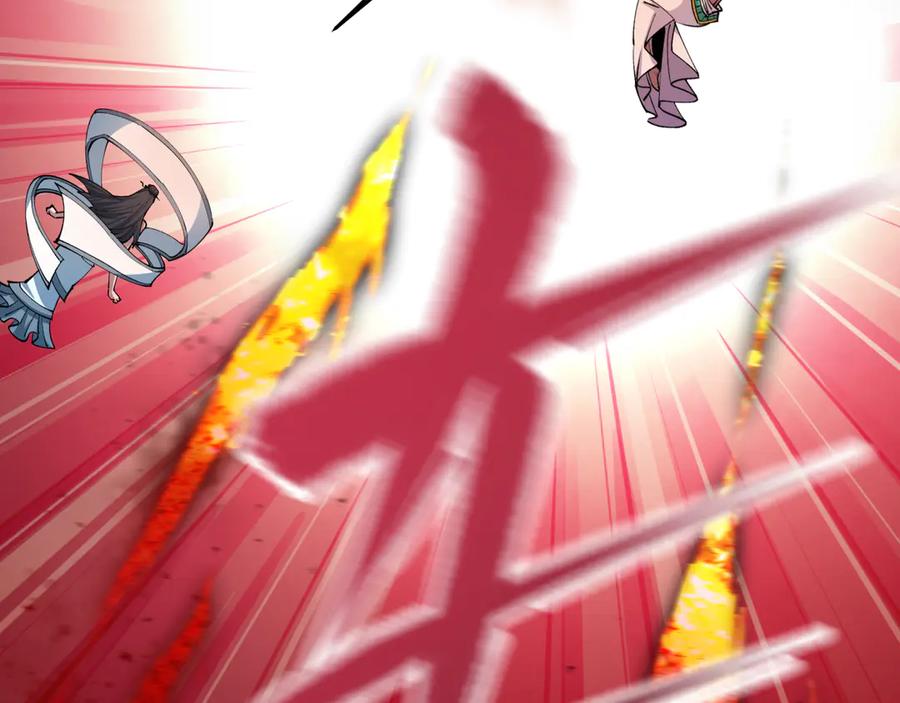 全球诡异时代 第484话 扶桑篇-黑化三人组！ 第35页
