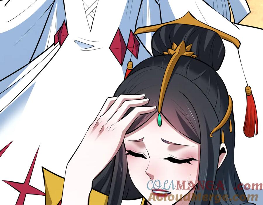全球诡异时代 第484话 扶桑篇-黑化三人组！ 第73页