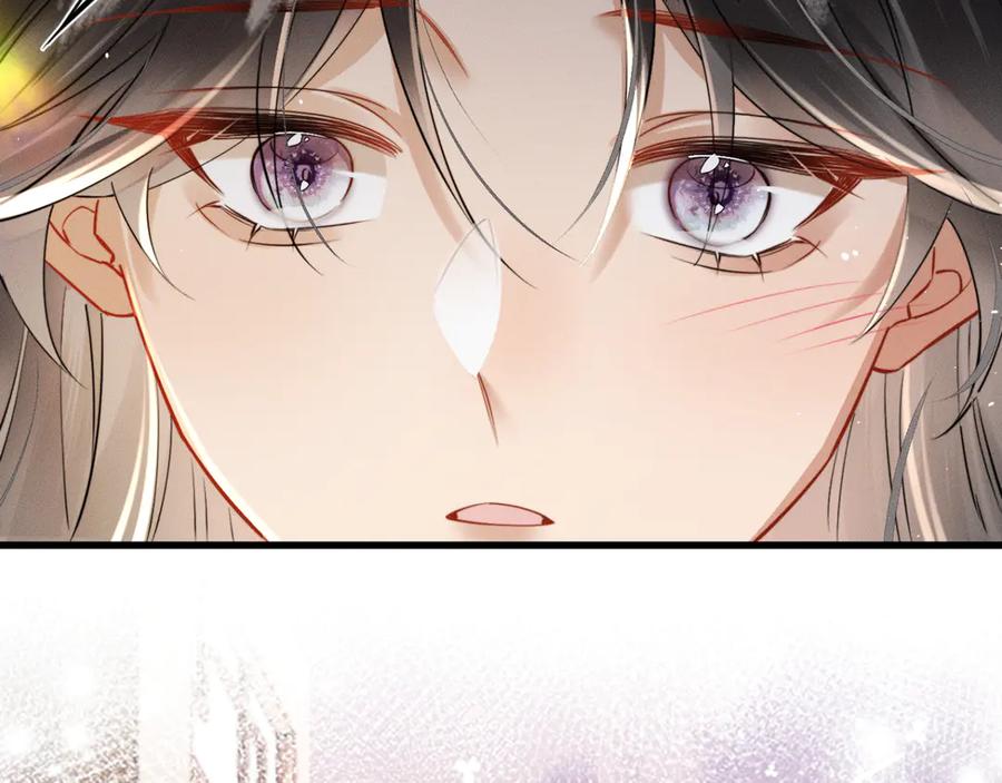暴君一家靠听她心声续命 第47话 放开他 第112页