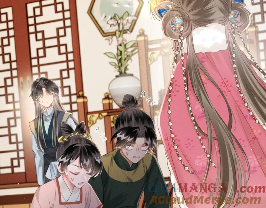暴君一家靠听她心声续命 第48话 她还记得 第5页