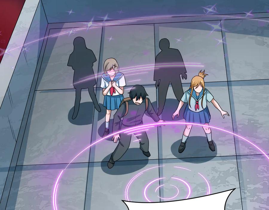 全球诡异时代 第501话 扶桑篇-带来希望的魔法少女！ 第143页